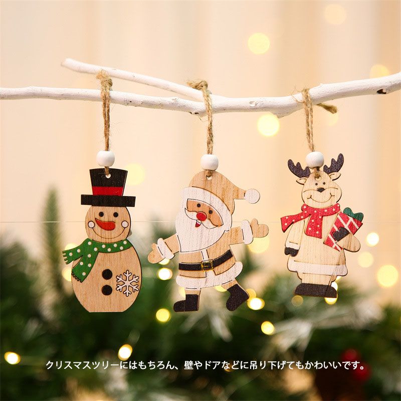 H♡雑貨おまとめ クリスマス雑貨 クリスマス オーナメント デコレーション ツリー